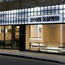 연제구-115 이미지