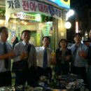 출발서비스