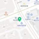 왁스온 왁싱살롱 반포점 이미지