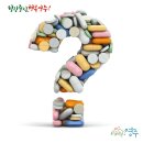 운곡약국 이미지