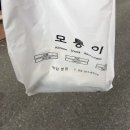 이마트24 의정부가능초점 이미지