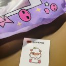 마요앤플라워
