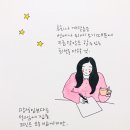 싶은 이미지