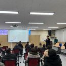 광천동 행정복지센터 이미지