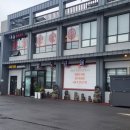 고을 | 제주 도민들의 찐 맛집! 코다리 돌솥 정식집 "남도고을" 내돈내산 후기