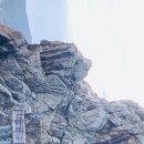 [ 10월 삼척 여행 ] 삼척 여행 / 가을 삼척 여행 / 2박 3일 삼척 여행 일정 / 삼척 여행 코스 / 2일차 일정
