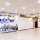 3층복도