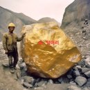 선진상회 | 25-10. 모체 (모치카)문화의 始祖가 되는 람바예크(Lambayeque 750-1350 AD) 문화