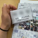 문화 | 5월 둘째주 일상 목줄 풀린 대형견을 조심하세요