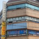 프리마학원 네이버블로그