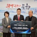 포항농업협동조합 이미지