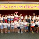 구연4로 이미지