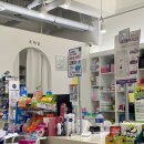 호원플러스약국 이미지