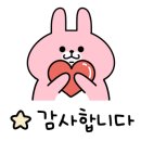 원조언양옛날곰탕 이미지