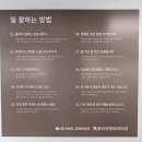 모던성형외과의원 이미지