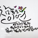 글샘문구