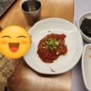 송미네밥상 이미지