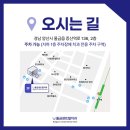 박경수치과의원 | 매복사랑니 당일 발치는 물금센트럴치과에서 받자.