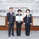 푸르넷 책읽는 공부방 이미지