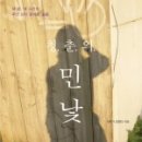 세종문구，서적
