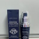 영솔루션 - 포항시 남구 상대로 126-5 | 팔자, 눈가주름엔 주름개선앰플 필수! 라벨영 77솔루션 링클안티앰플 후기