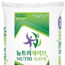 (주)차이뉴트리