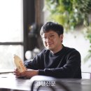 농업회사법인 제주농가(주)