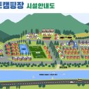 키즈펀펀 실내놀이터 이미지