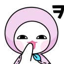 공룡떡볶이 이미지