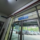 스포츠그린힐 수영장 네이버블로그