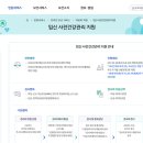 더블유워너비여성의원 | 임신준비1] 병점 임신 사전건강관리 후기!