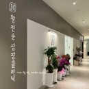 황진순성장의원 이미지