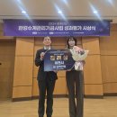 수계