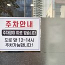 더(THE)최고집왕갈비탕 이미지