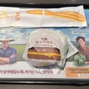 맥도날드대구황금DT점 이미지