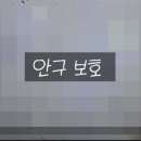 서울엔비뇨기과의원 네이버블로그