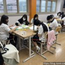 부천동여자중학교 이미지