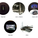 대풍자동차써비스 이미지