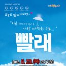 거창군문화센터 이미지