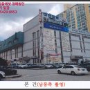 소로3-대동16 이미지