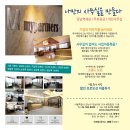 마이기프트 이미지