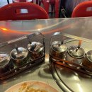 미원슈퍼식당
