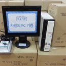 사랑의아동복지지역아동센터 이미지