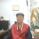 우담 이미지