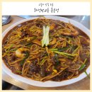 홍운성