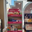 연수바른약국 이미지