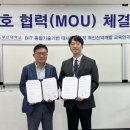 엔바이오 이미지