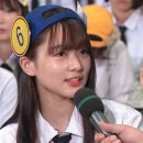 골든벨PC 이미지