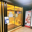 마이비산부인과의원 네이버블로그