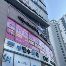 폭탄머리 | 푸석한 머리에 수분 충전을! 명지 미용실 반하다헤어 명지점 수분 폭탄 클리닉 후기